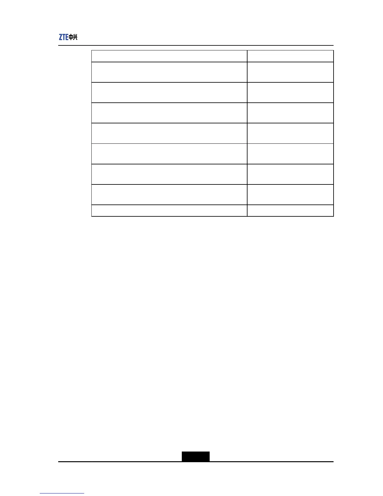 Page #219 background image