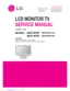 Preview: Service Manual