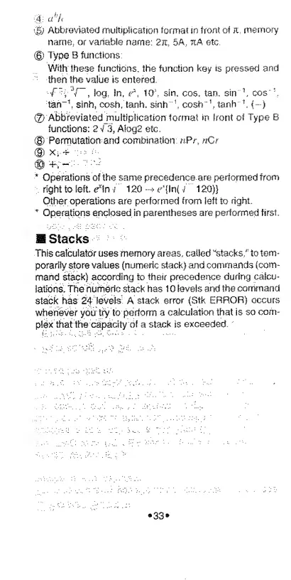Page #35 background image
