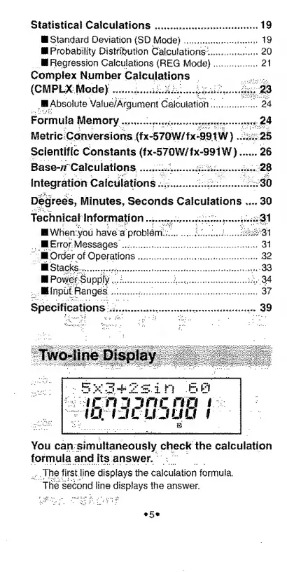 Page #7 background image