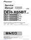 Preview: Service Manual