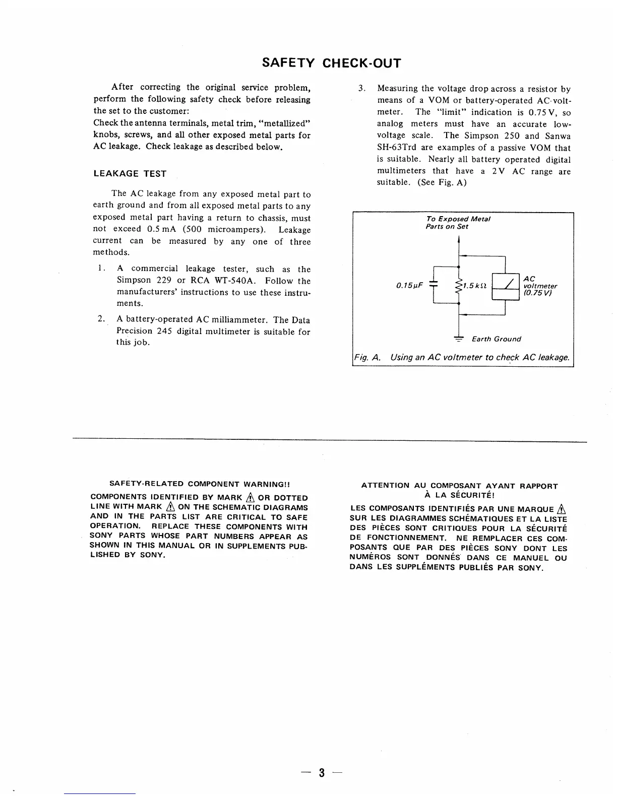 Page #3 background image