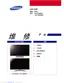 Preview: Service Manual