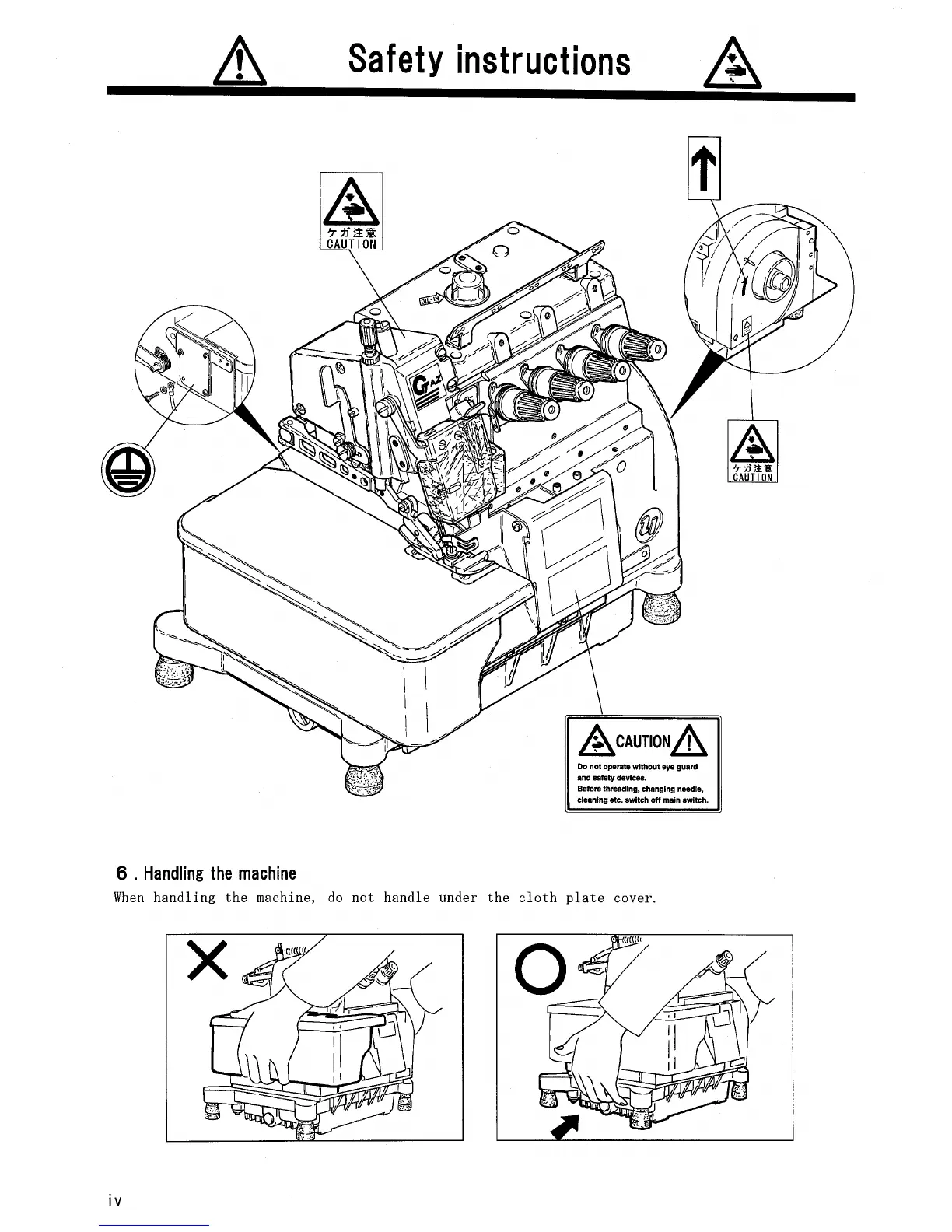 Page #7 background image
