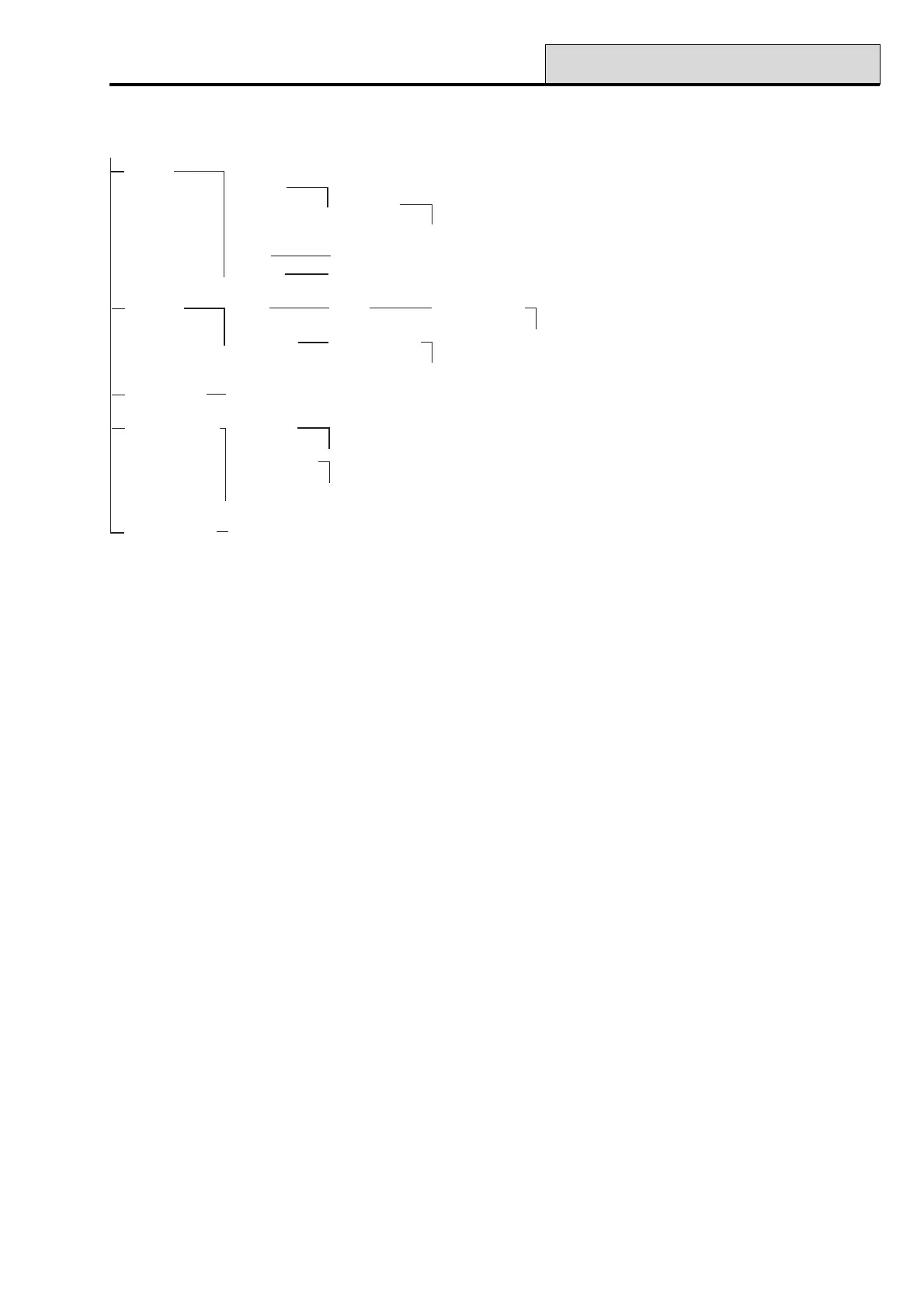 Page #119 background image