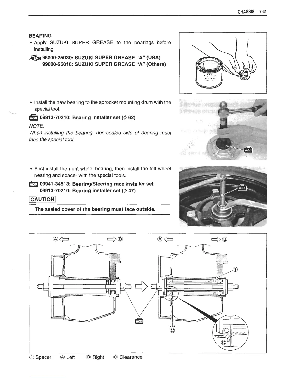 Page #312 background image