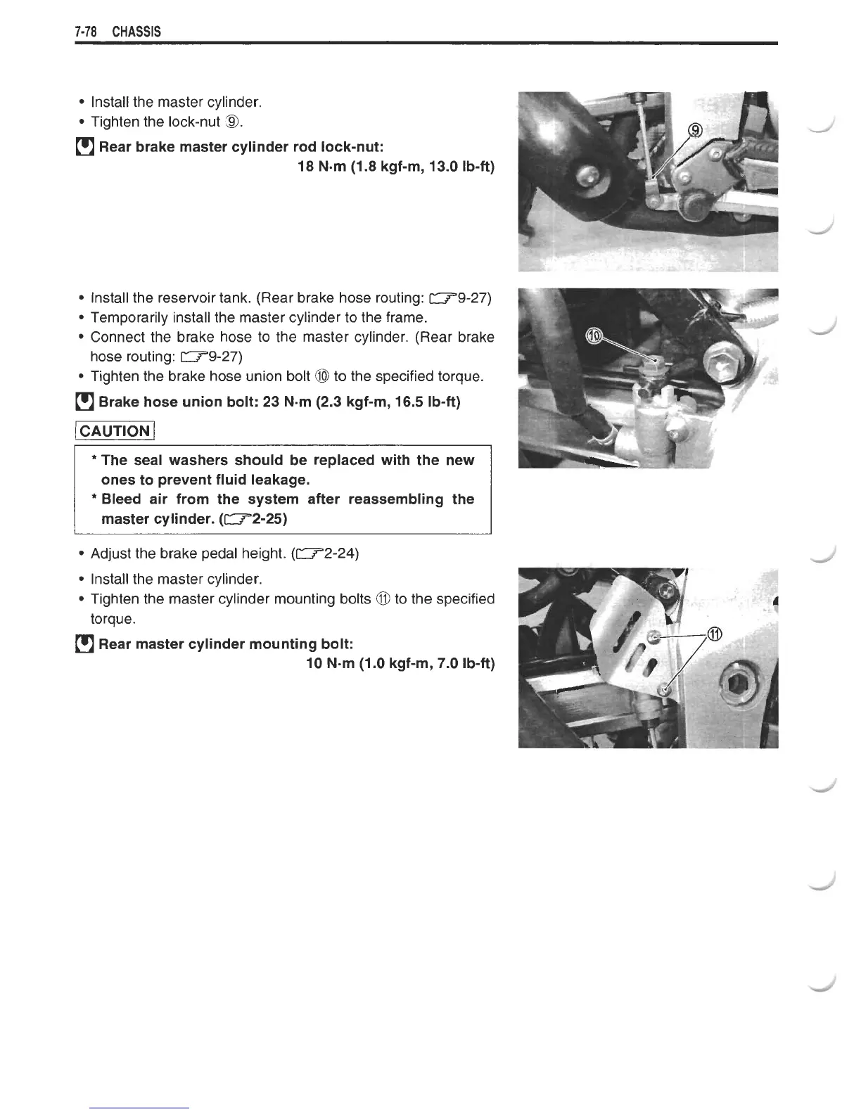 Page #349 background image