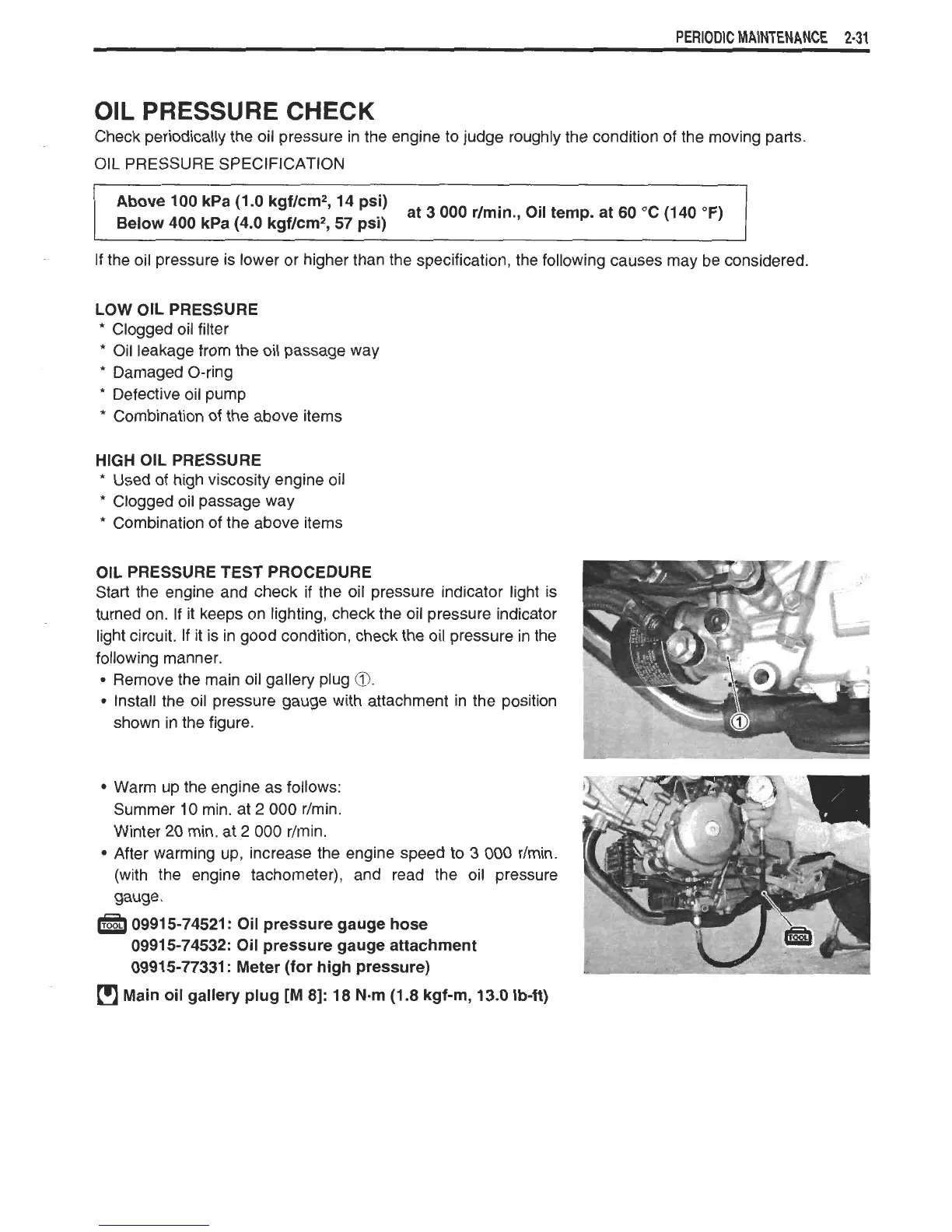 Page #51 background image