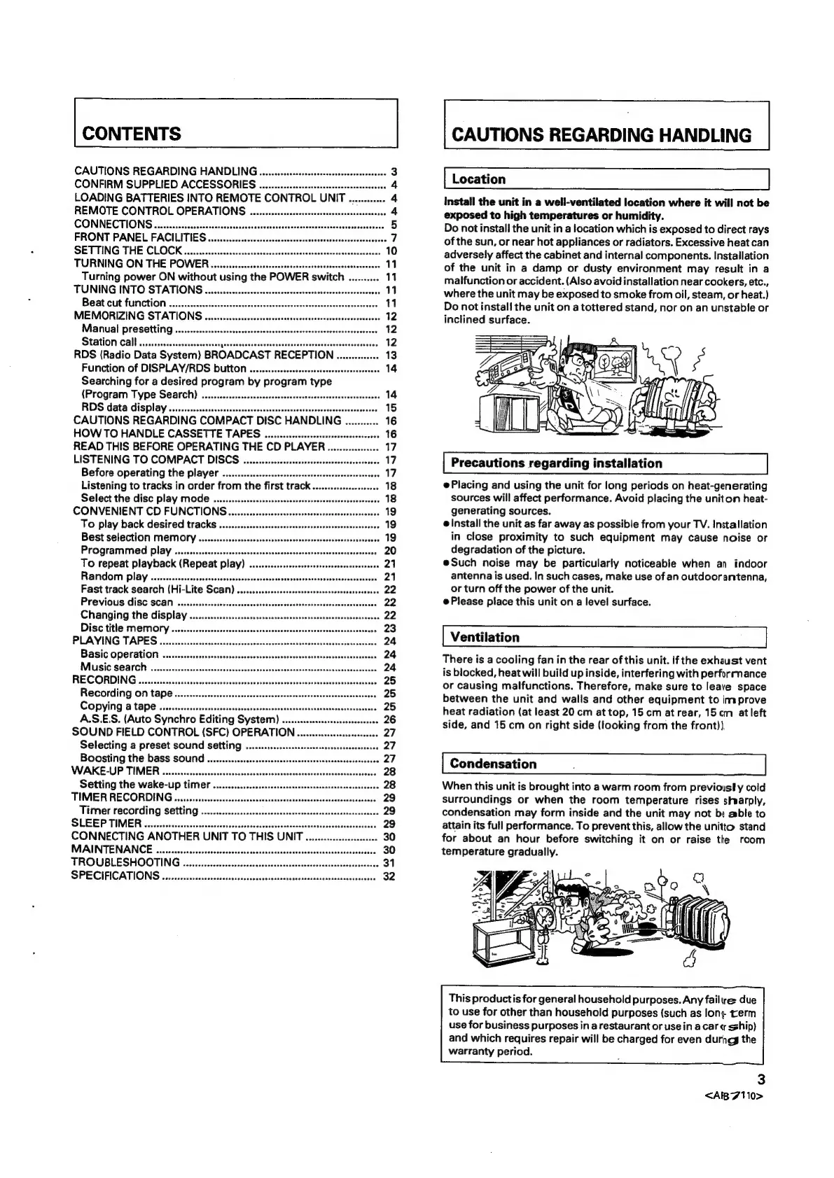 Page #3 background image