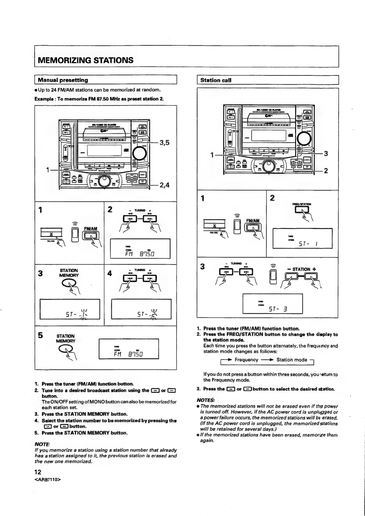 Page #12 background image