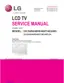 Preview: Service Manual