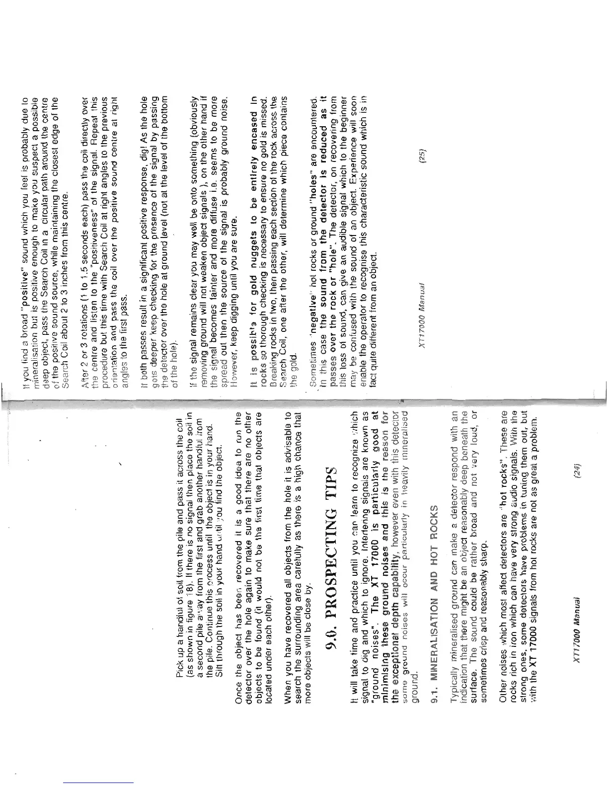 Page #14 background image