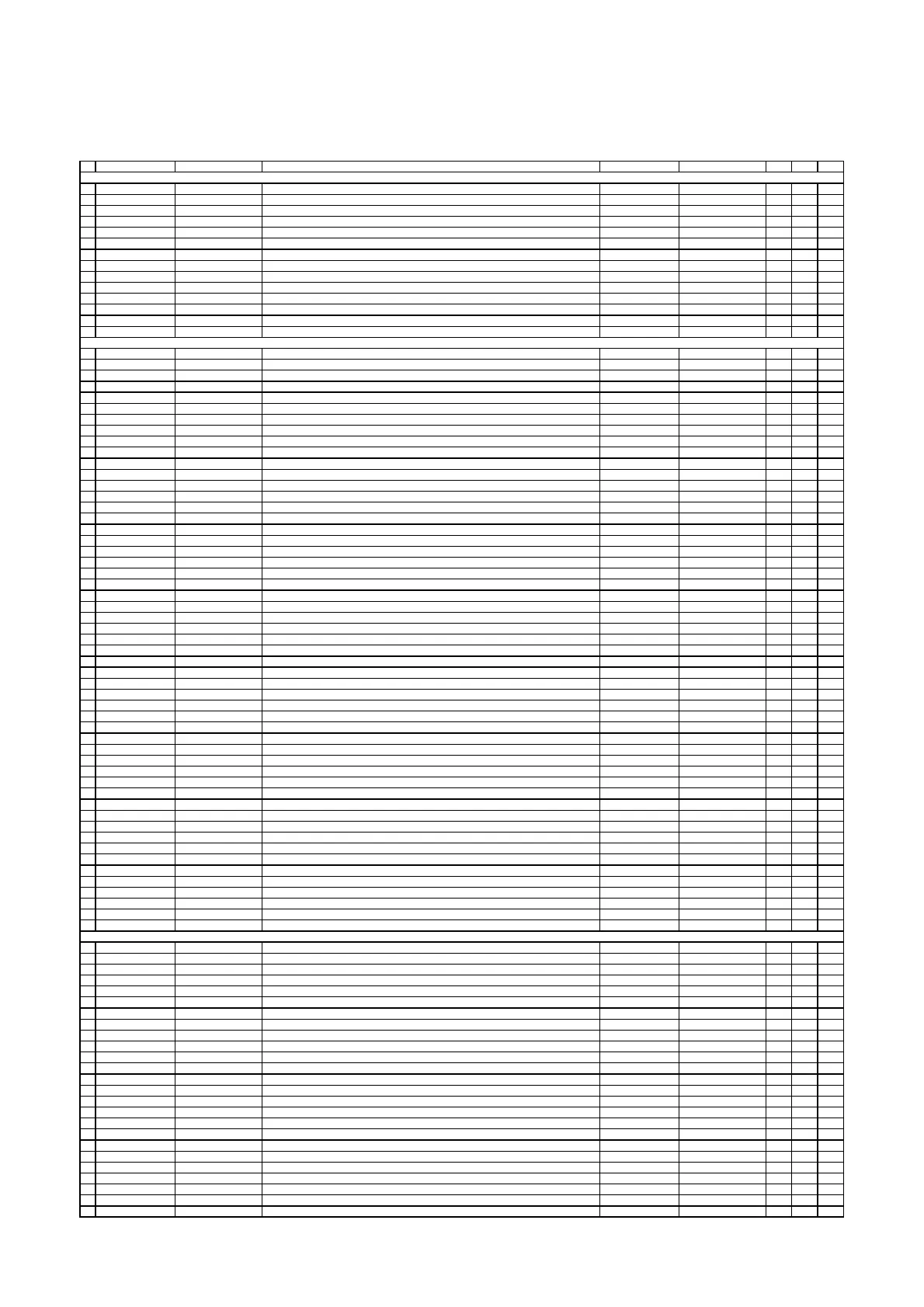 Page #110 background image
