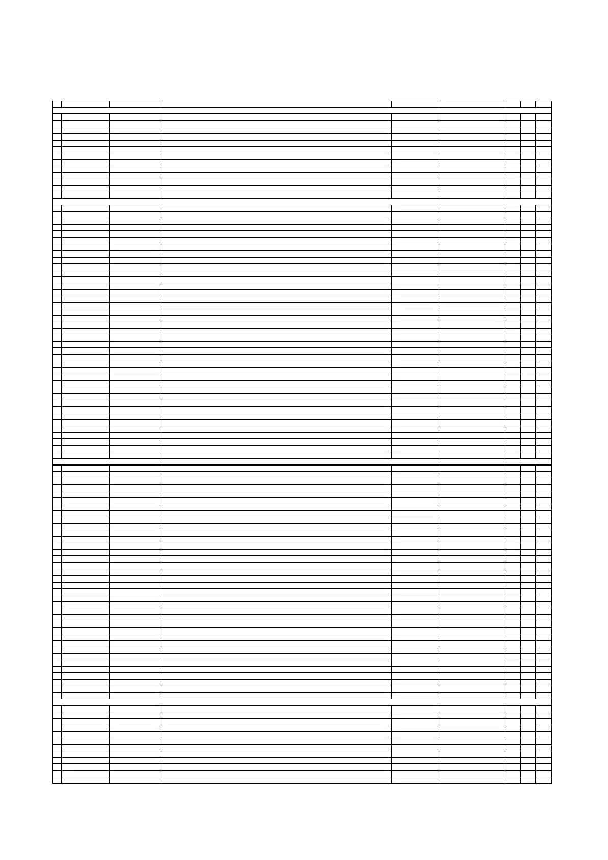 Page #112 background image
