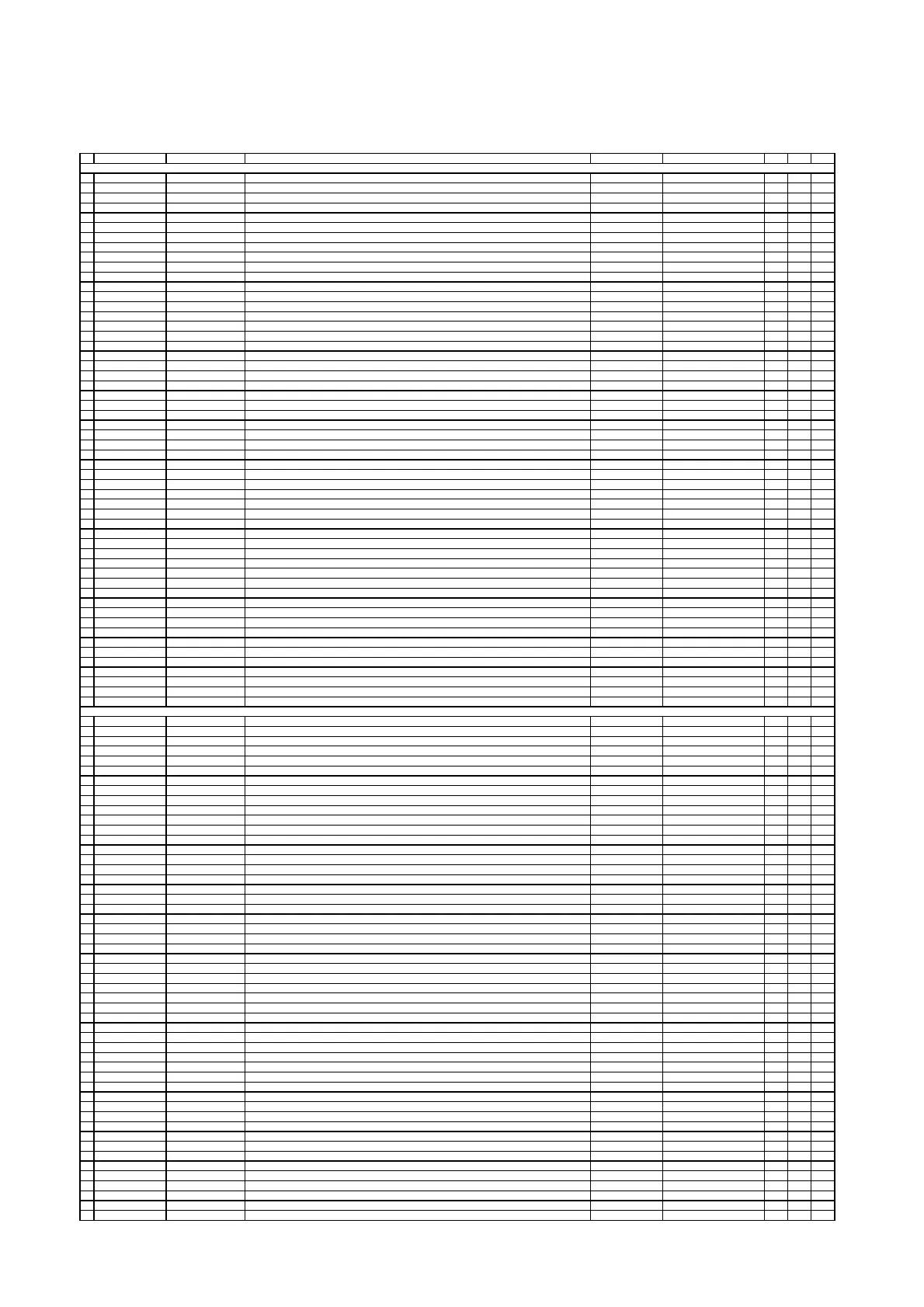 Page #113 background image