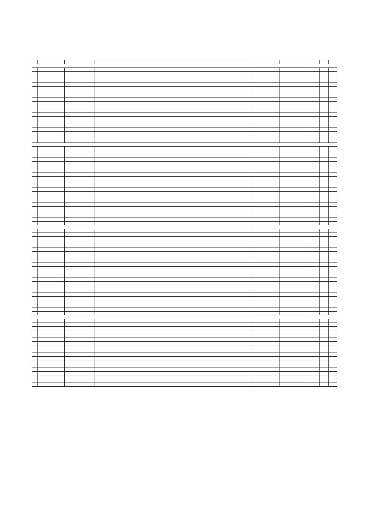 Page #116 background image