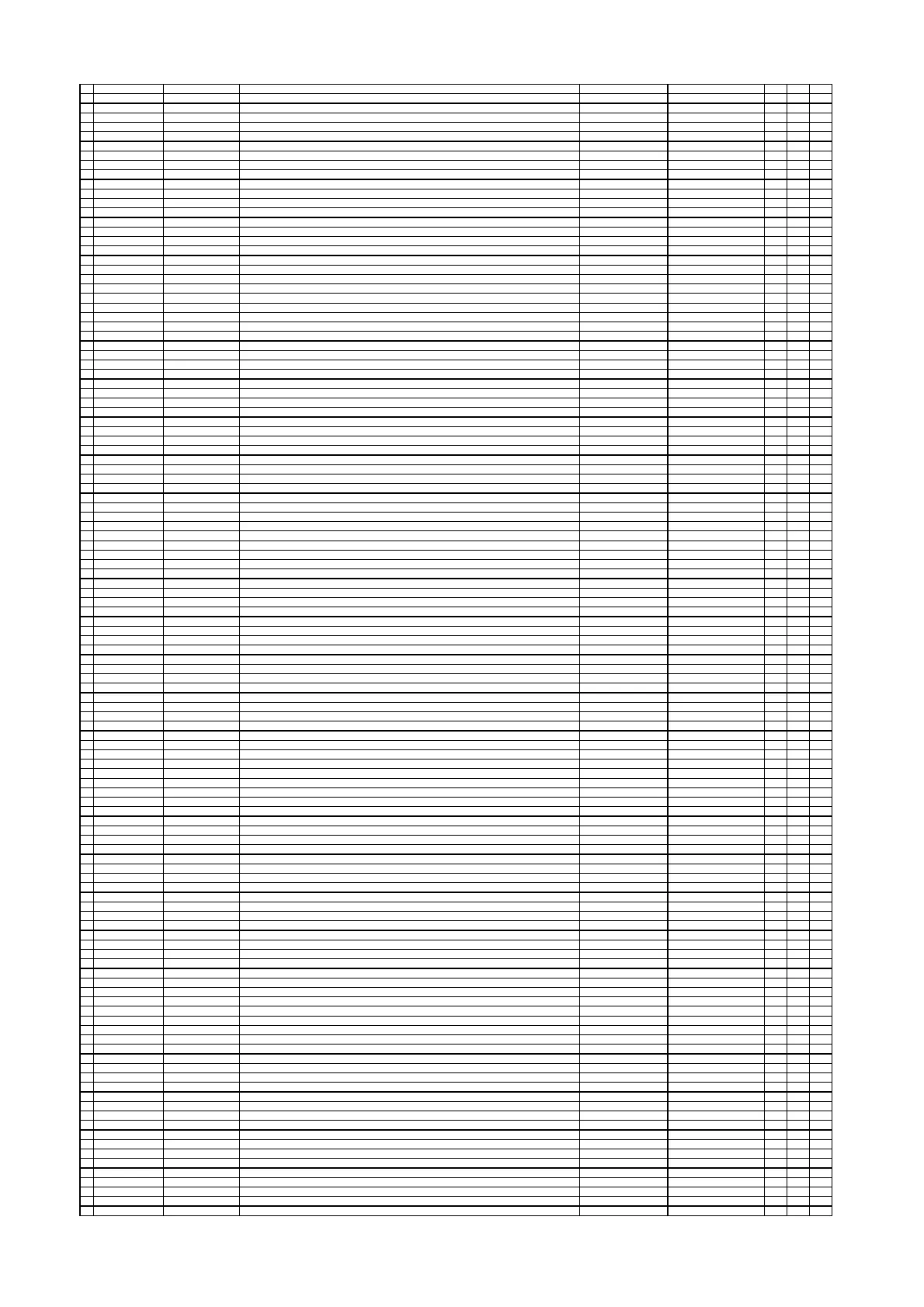 Page #118 background image