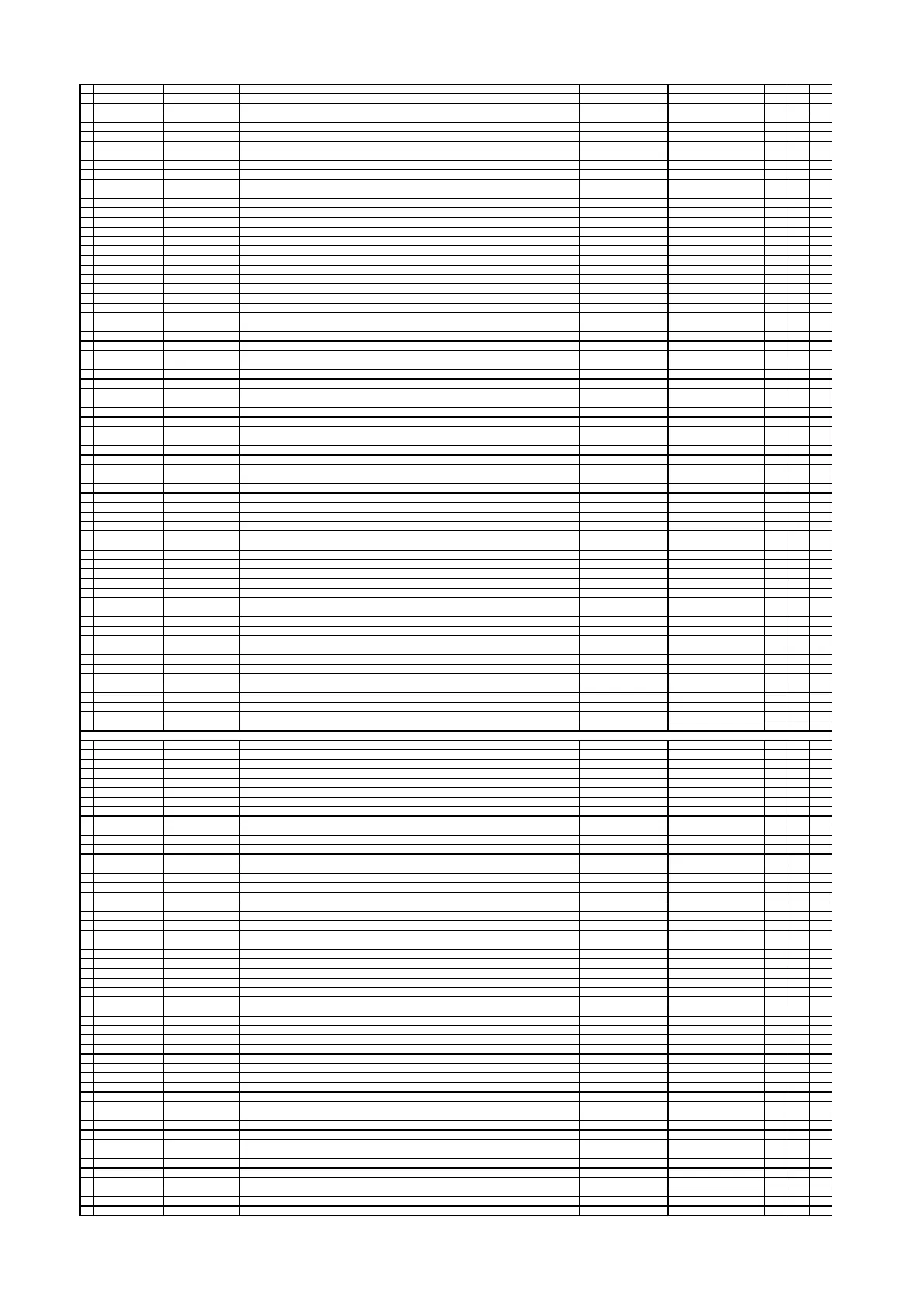 Page #119 background image