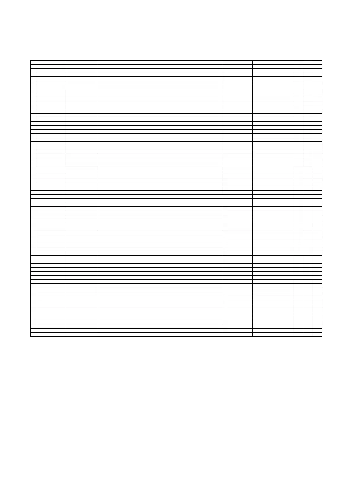 Page #123 background image
