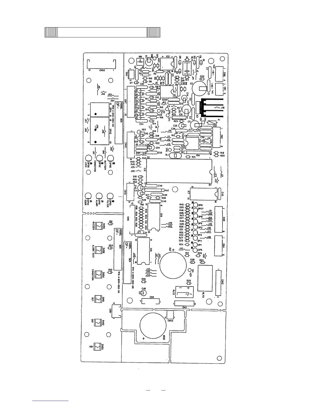 Page #12 background image