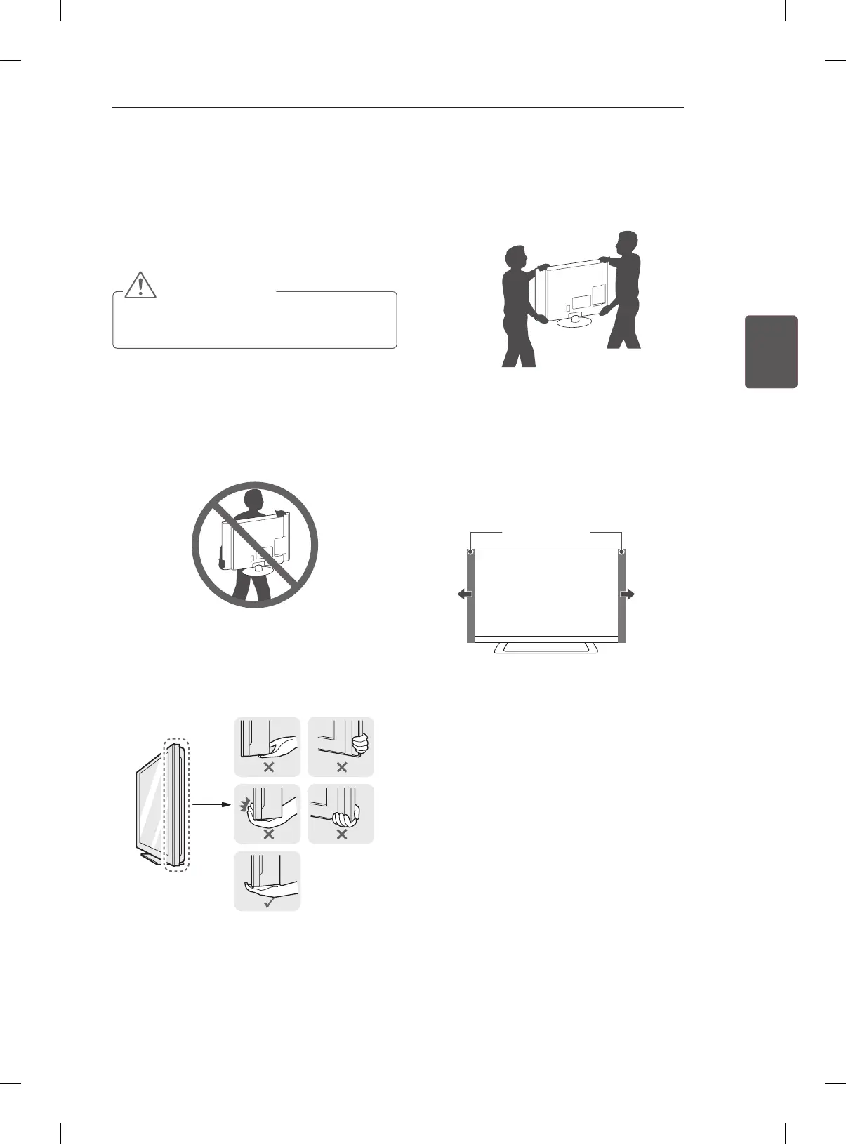 Page #79 background image