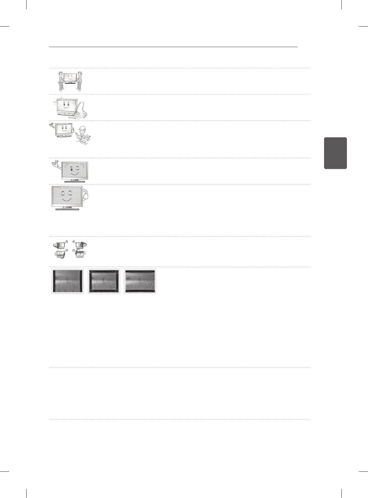 Page #71 background image