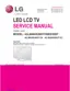 Preview: Service Manual