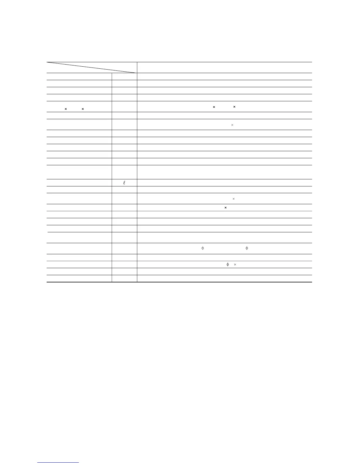 Page #308 background image