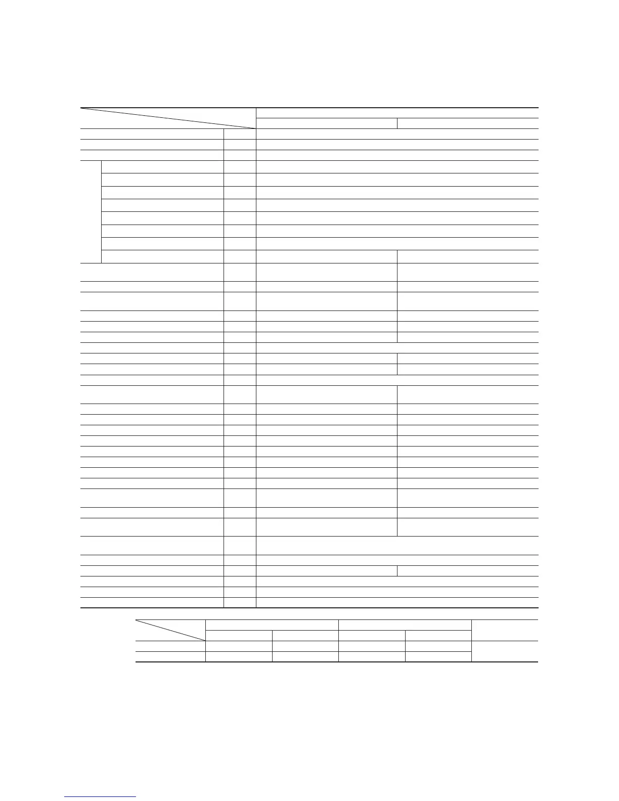 Page #79 background image