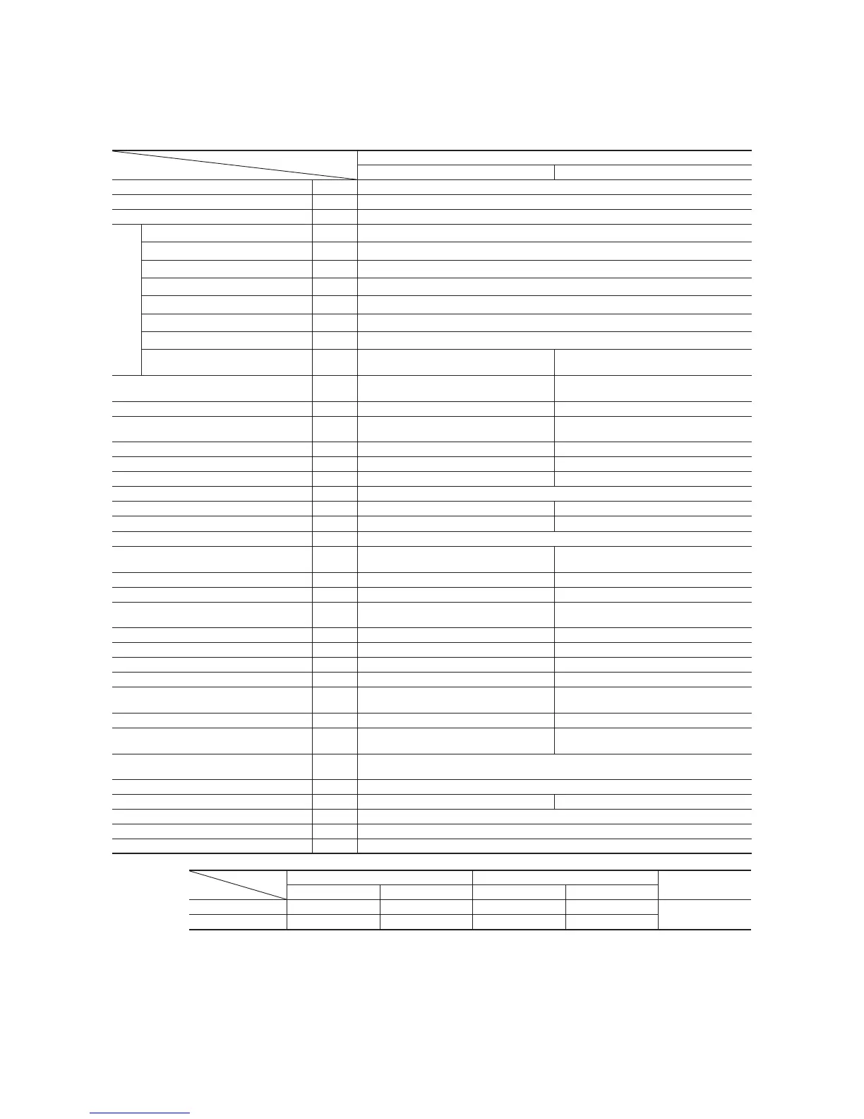 Page #81 background image