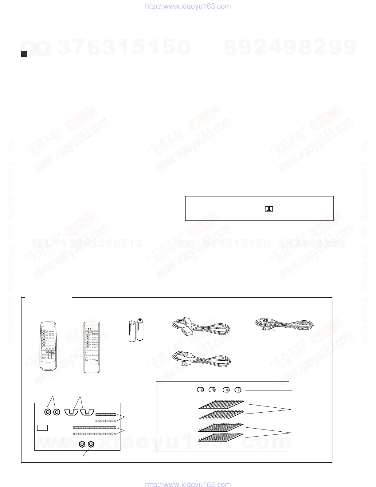 Page #52 background image