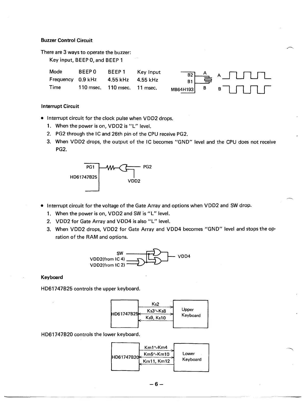 Page #6 background image