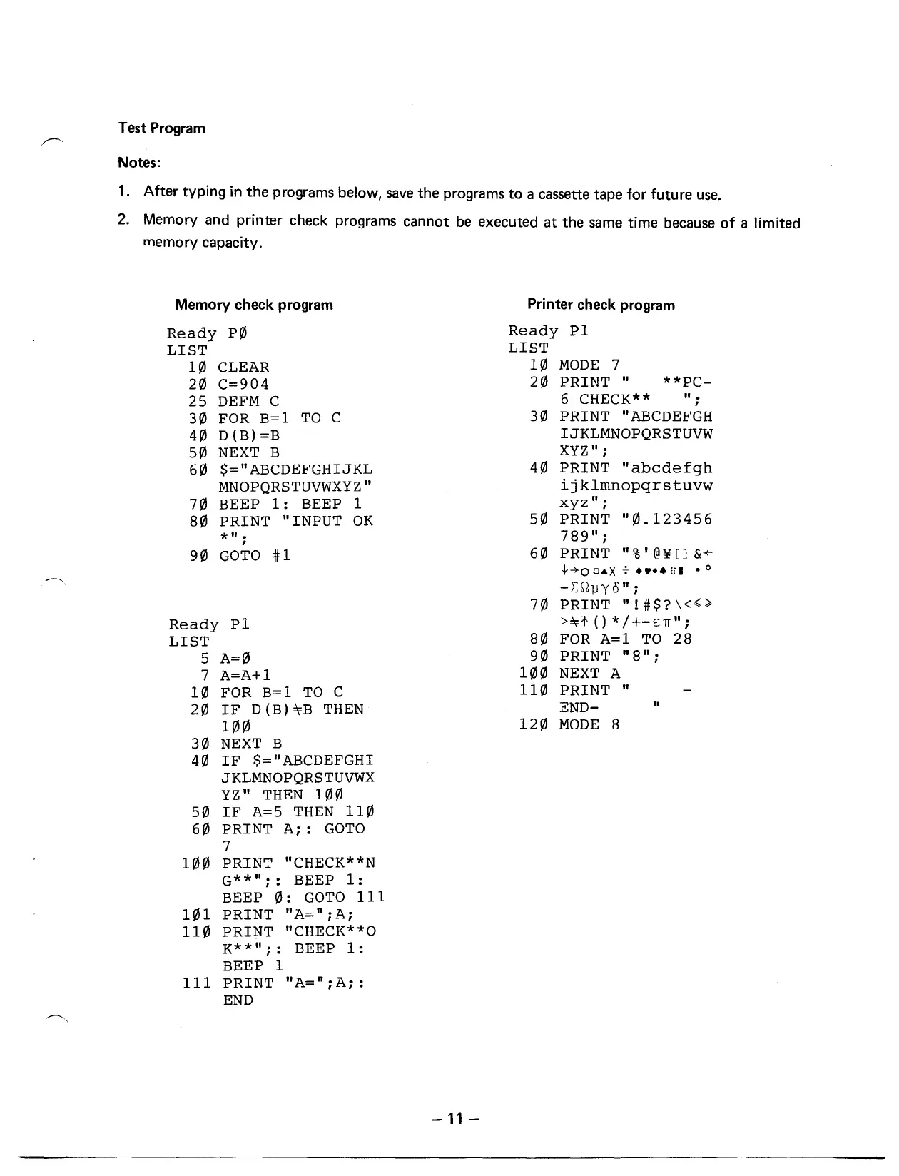 Page #11 background image