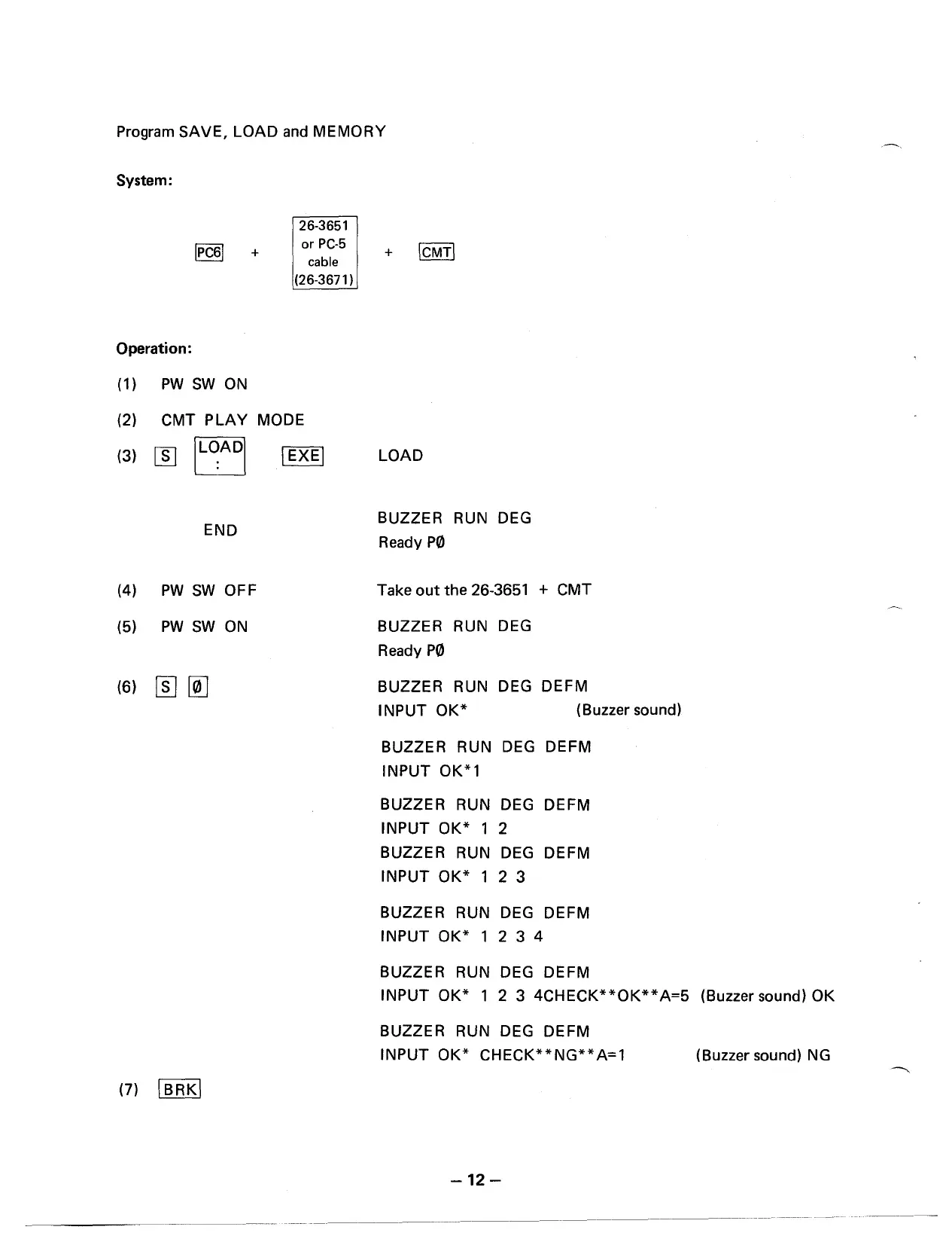 Page #12 background image