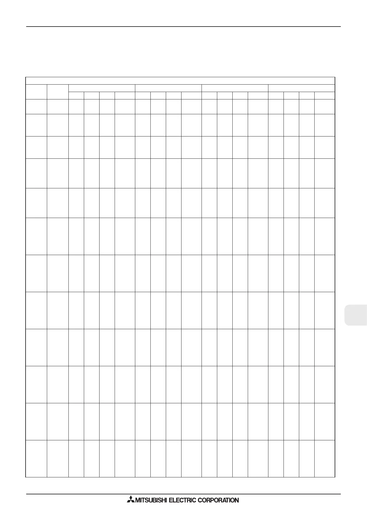 Page #87 background image