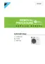 Preview: Service Manual Removal Procedure