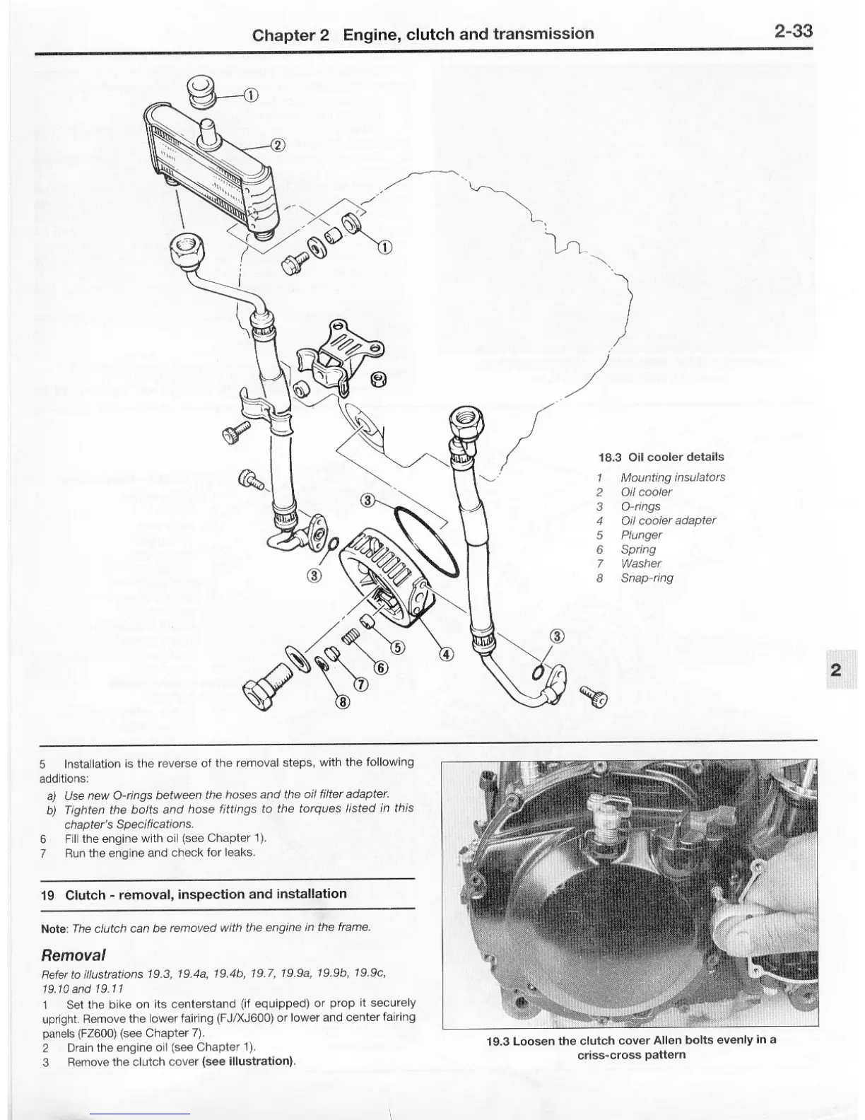 Page #83 background image