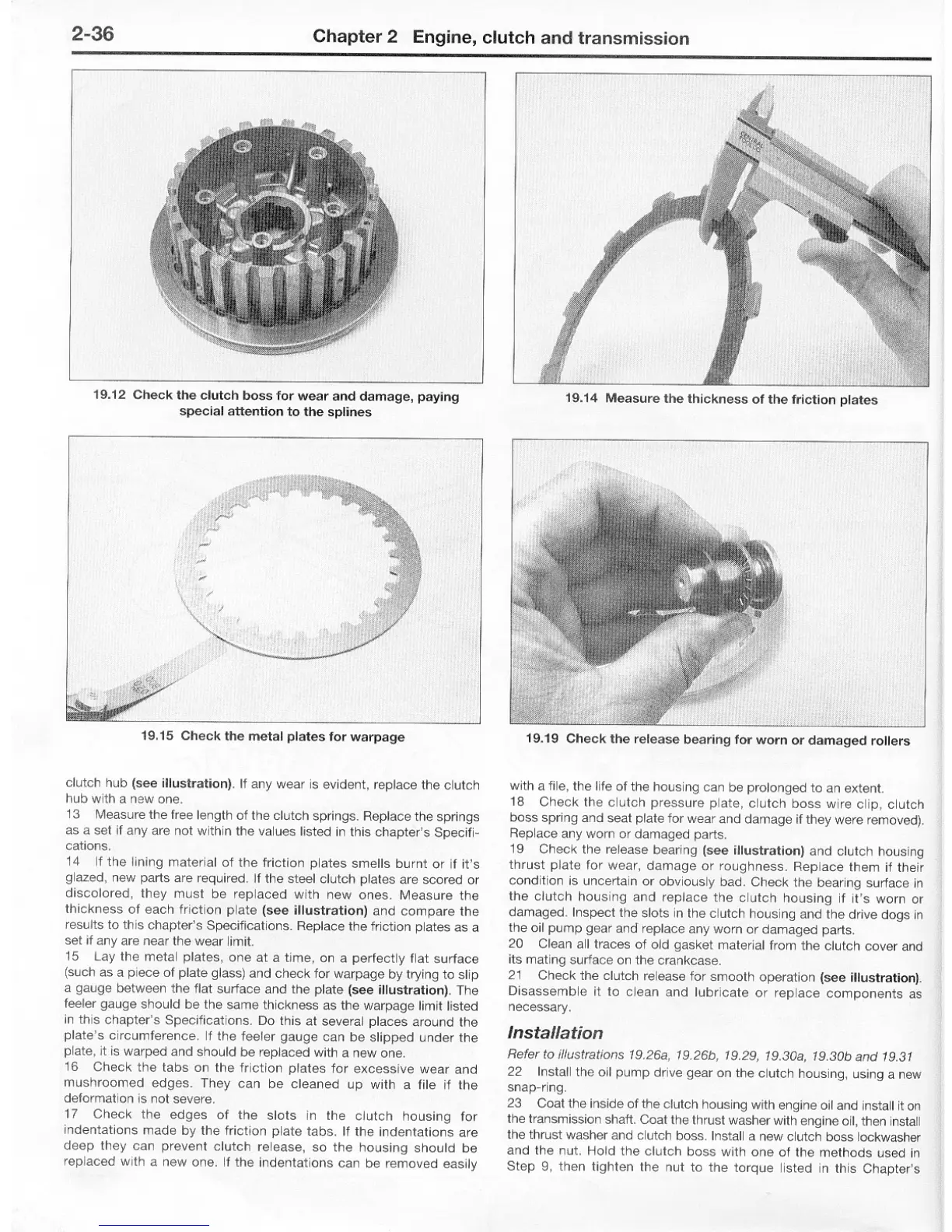 Page #85 background image