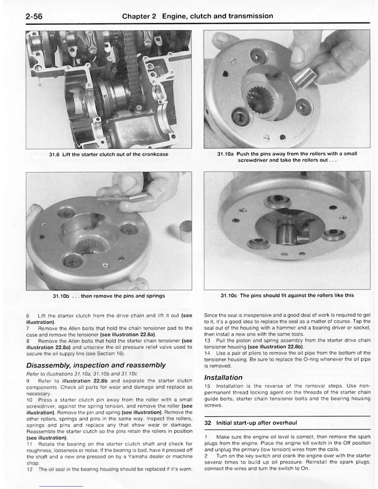 Page #105 background image