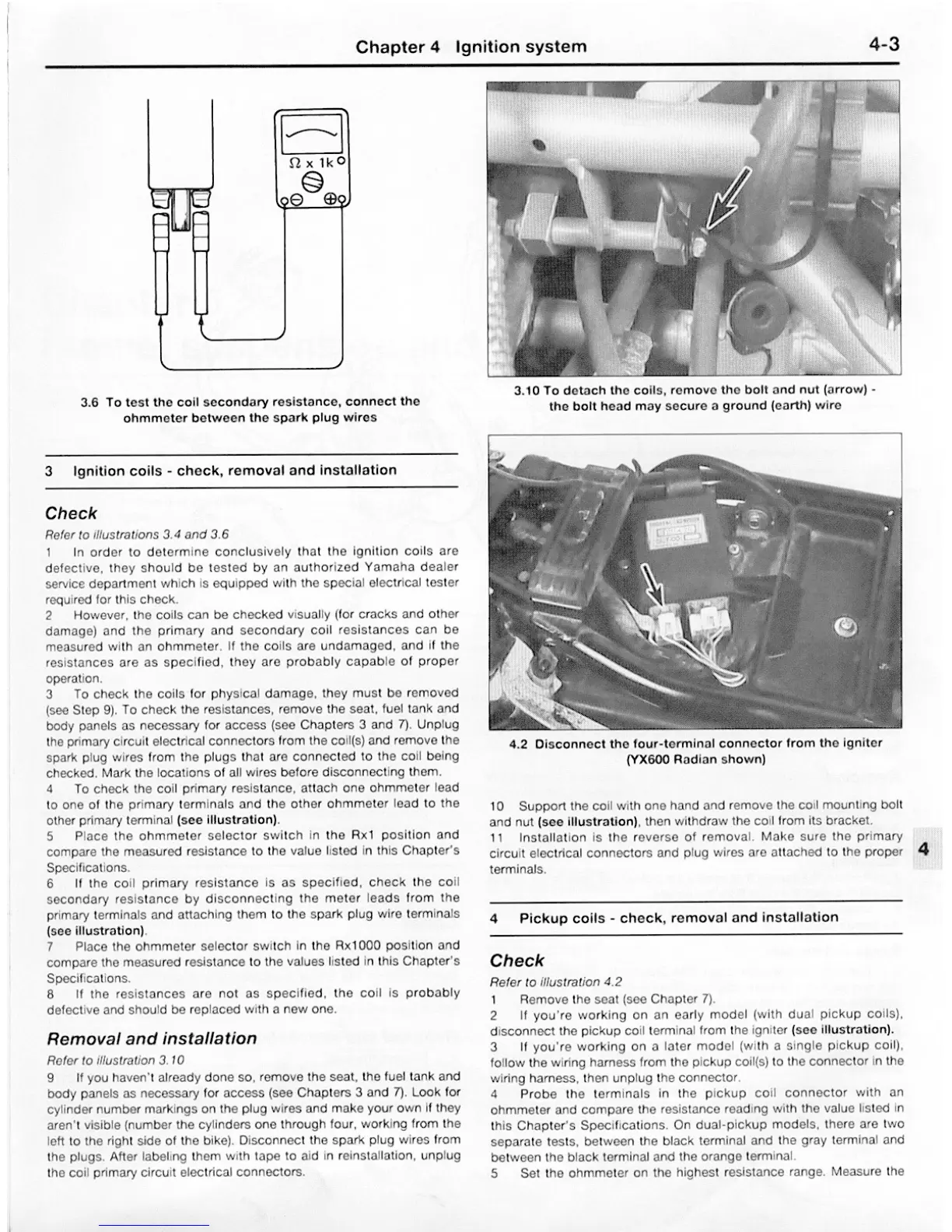 Page #125 background image
