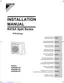 Preview: Installation Manual