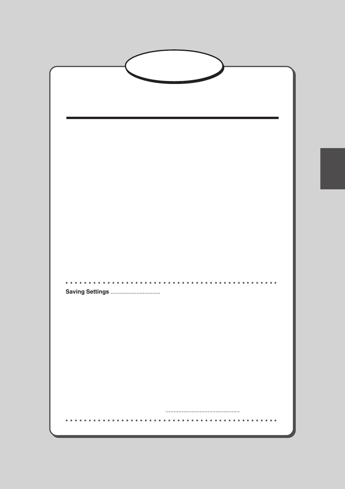 Page #53 background image