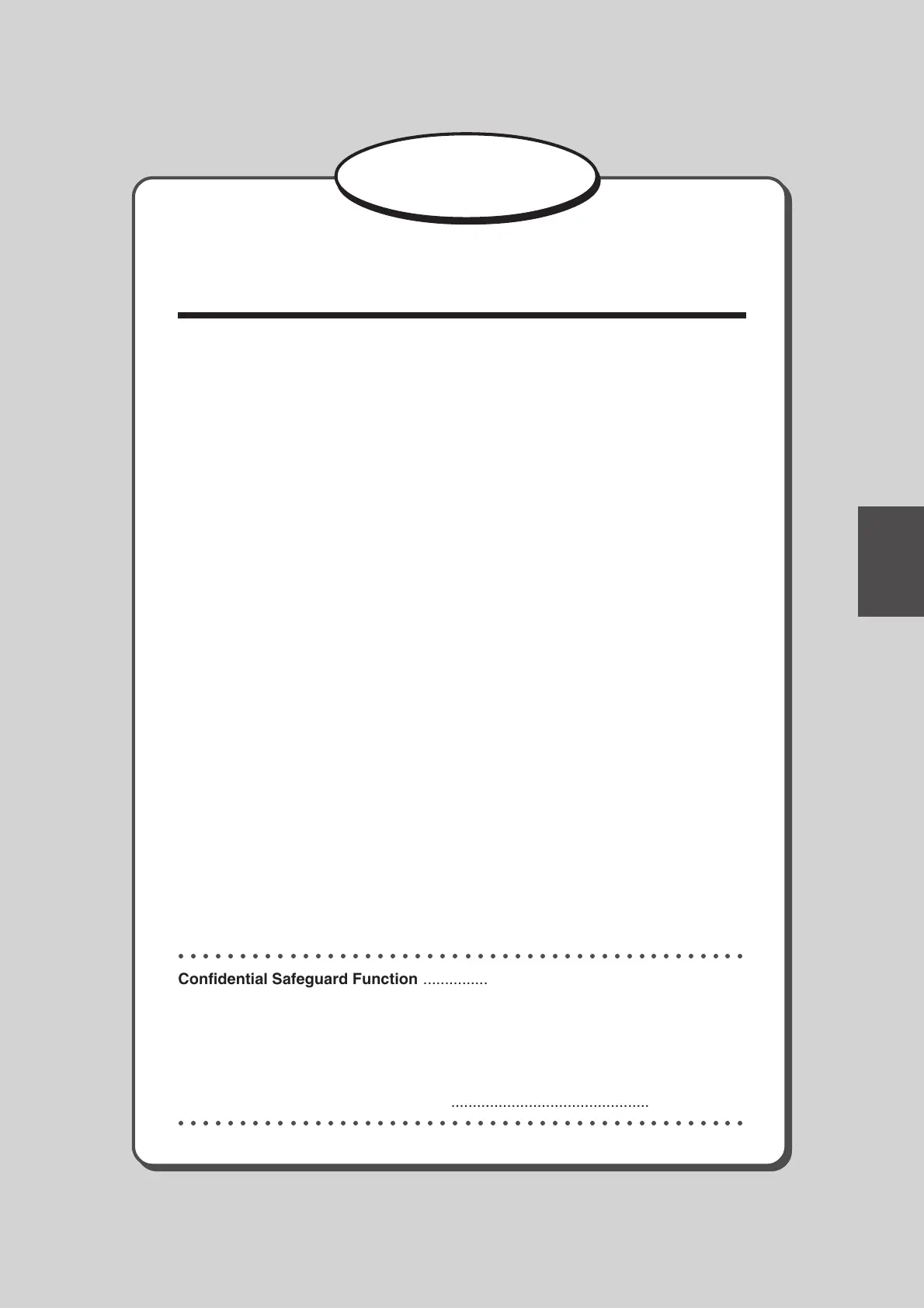 Page #73 background image
