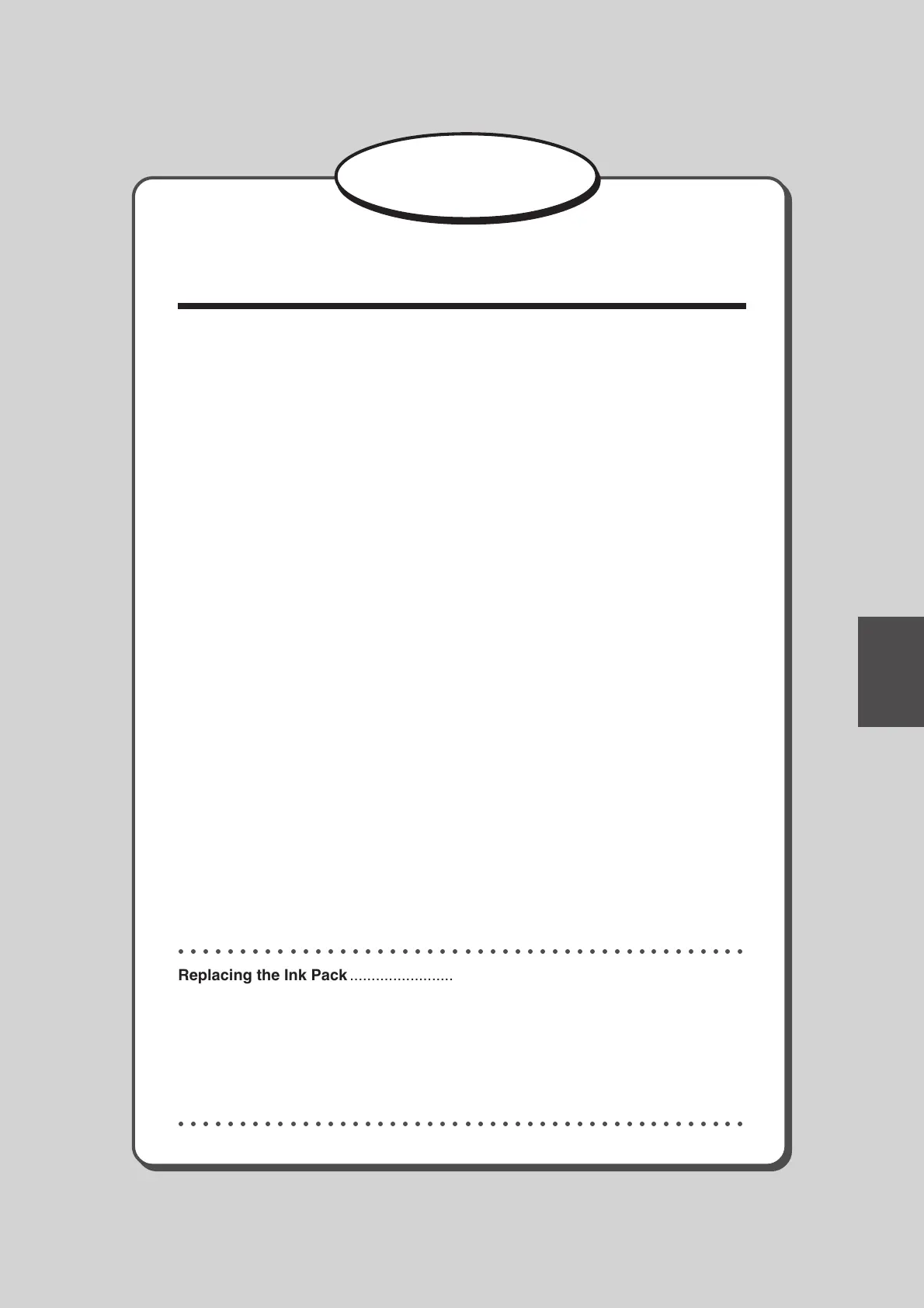 Page #79 background image