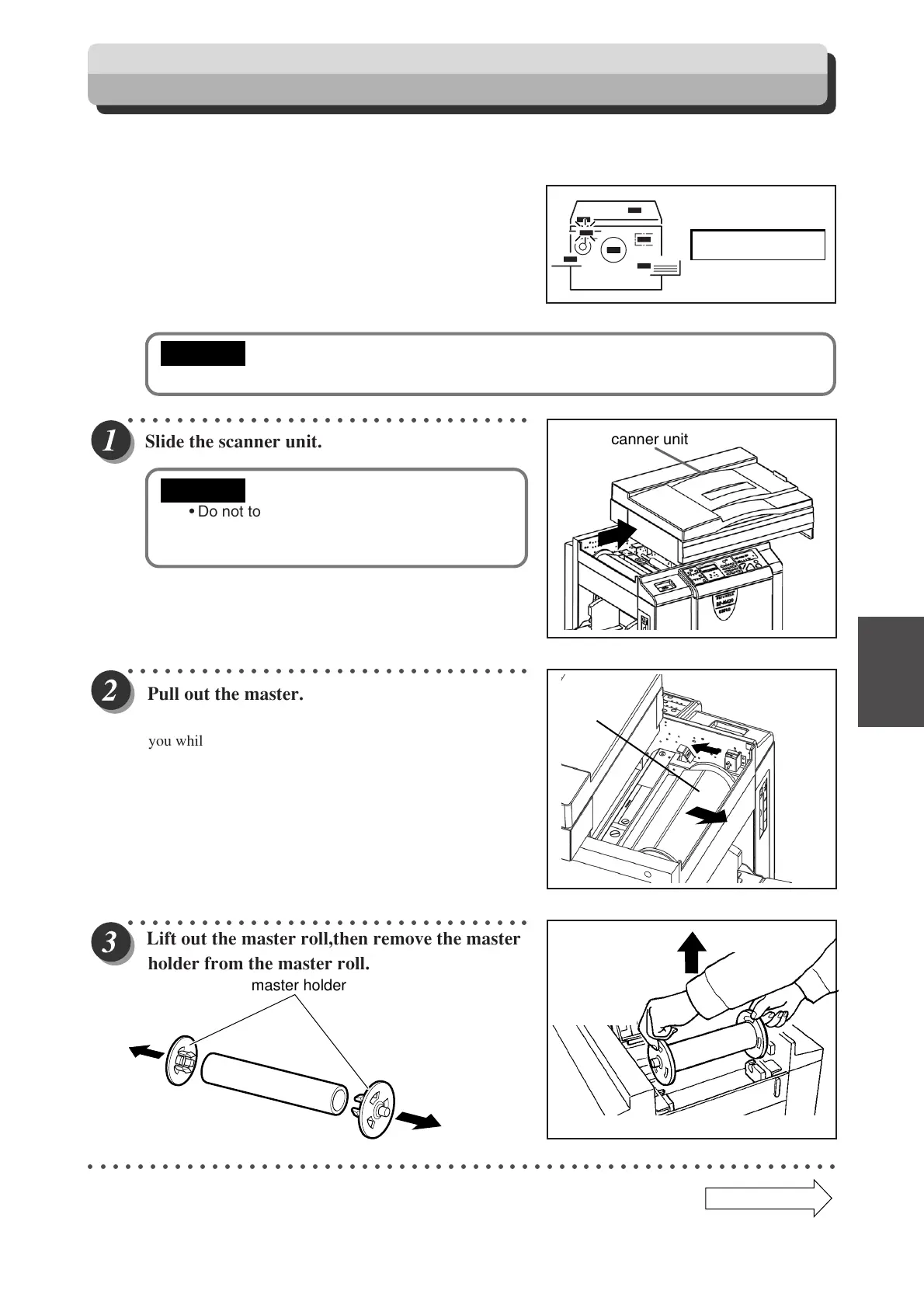 Page #83 background image