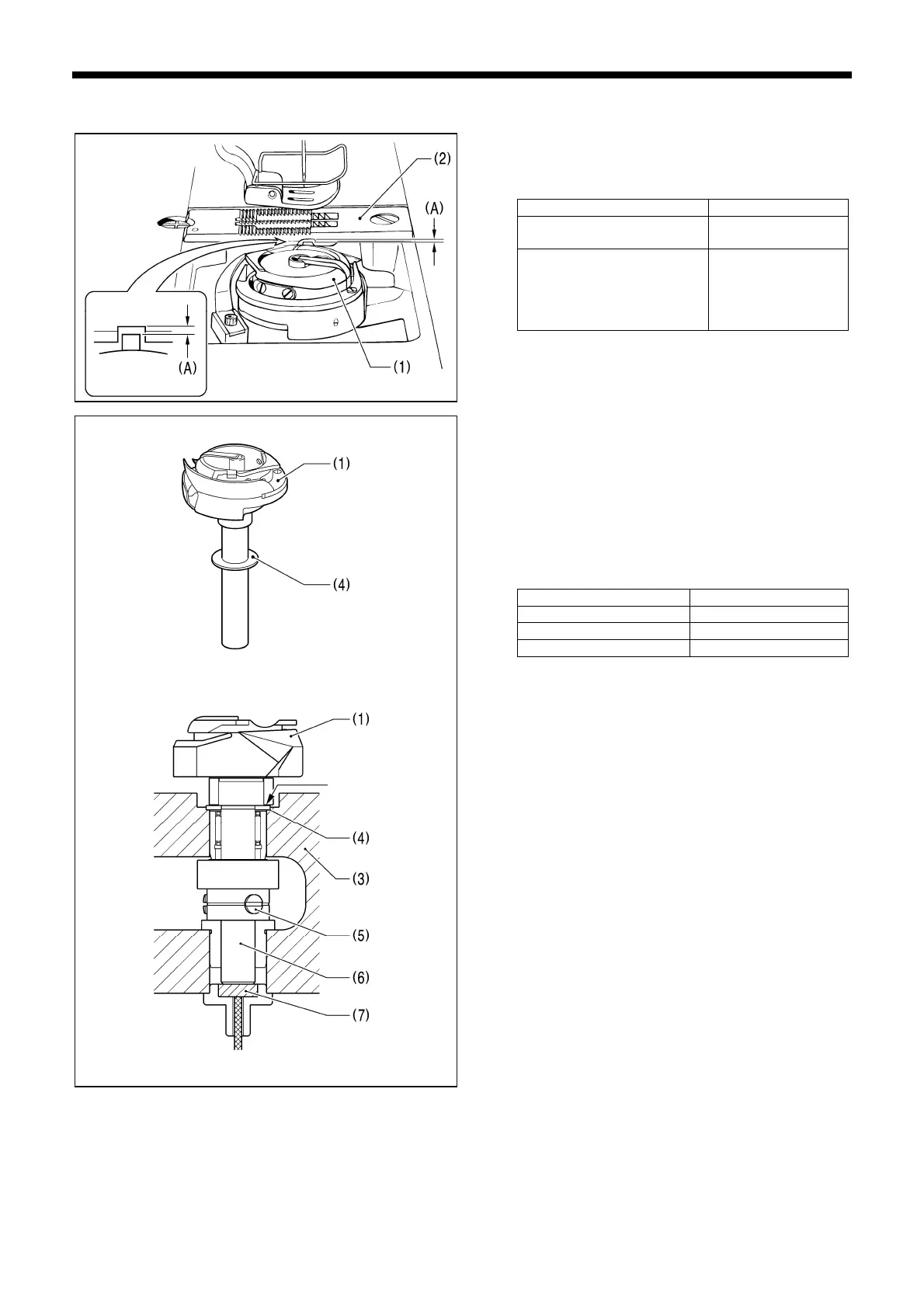 Page #76 background image