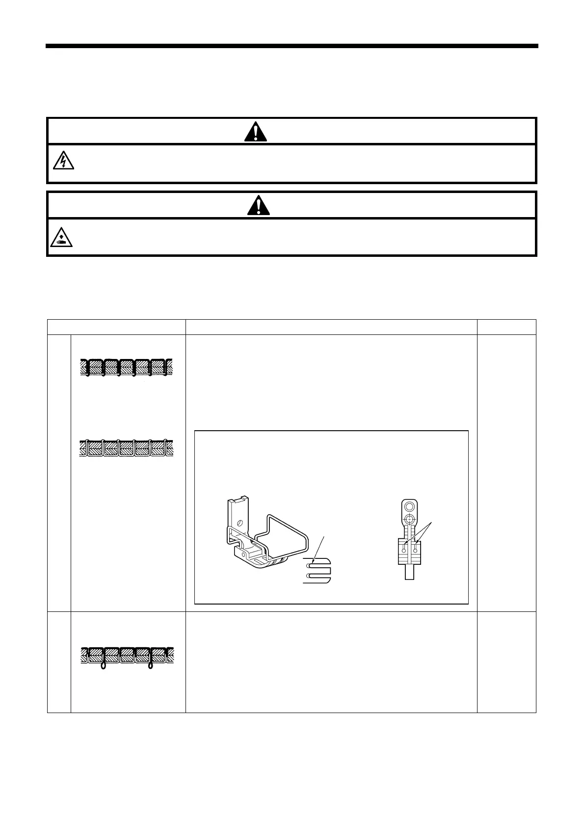 Page #84 background image