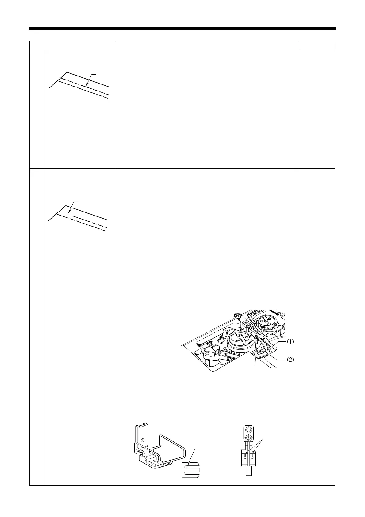 Page #85 background image