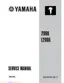 Preview: Service Manual
