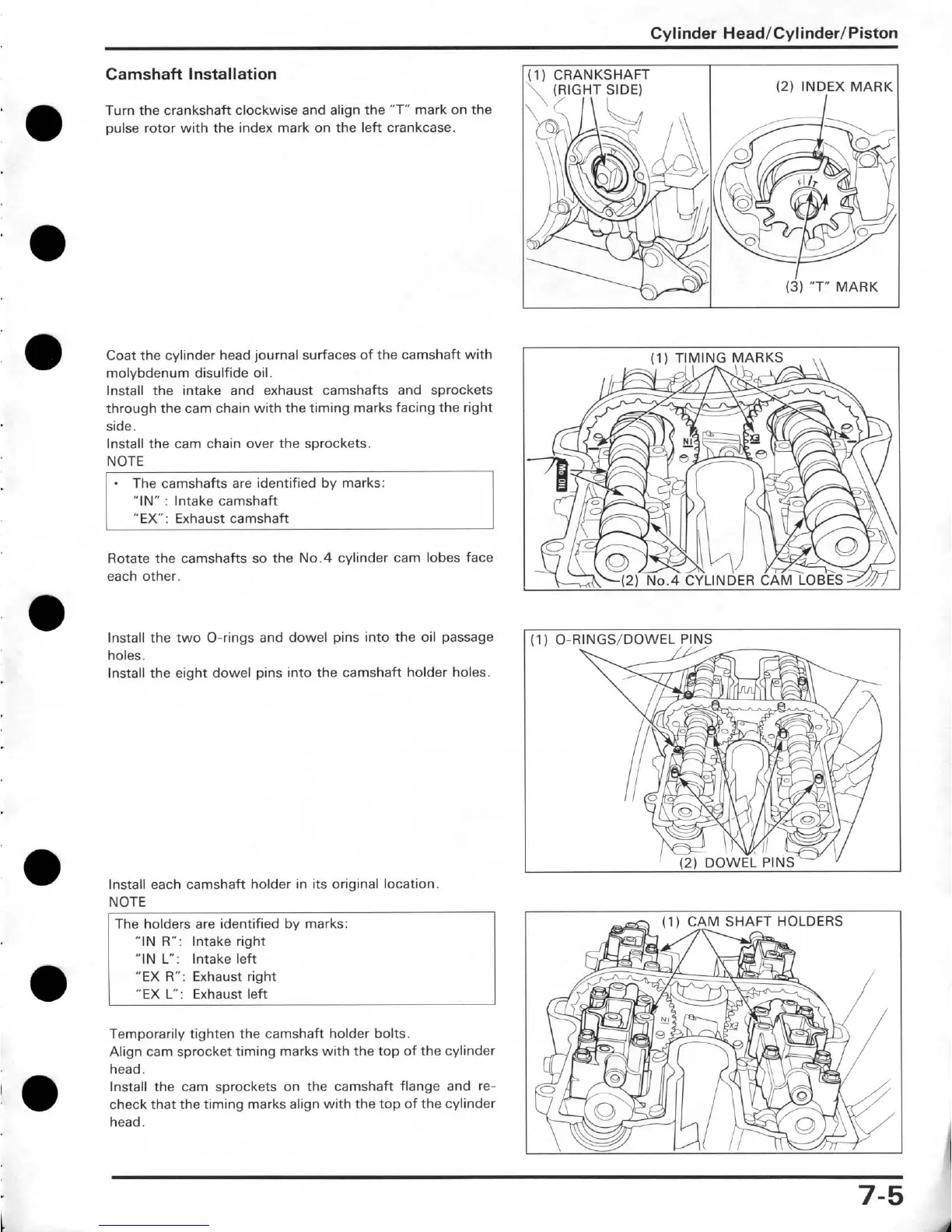 Page #75 background image